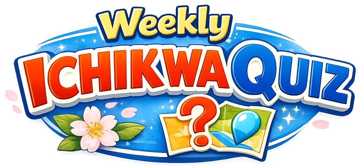 weekly ichikawa quizzes logo